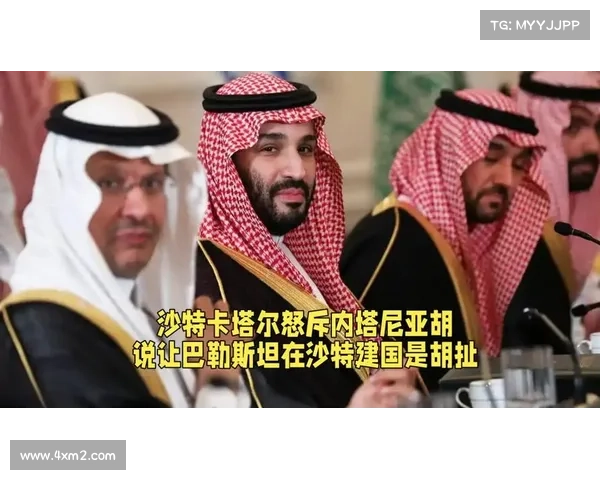 中东的恩与怨!沙特和卡塔尔曾经为何断交?海湾国家为何都帮沙特 中东的恩与怨!沙特和卡塔尔曾经为何断交?海湾国家为何都帮沙特